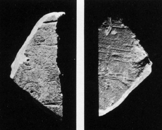 U124