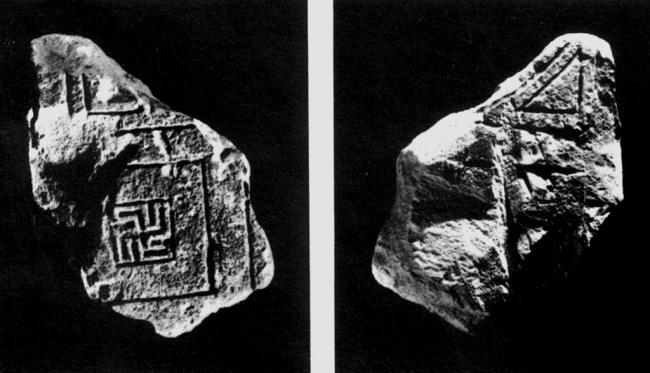 U5